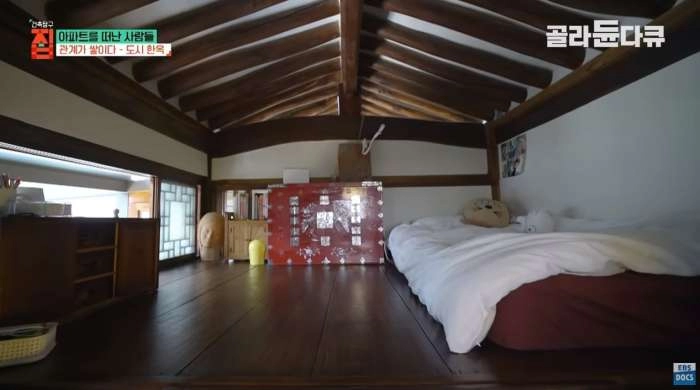 40대 아빠가 아파트 팔고 쓰러져가는 한옥을 리모델링해 이사한 이유