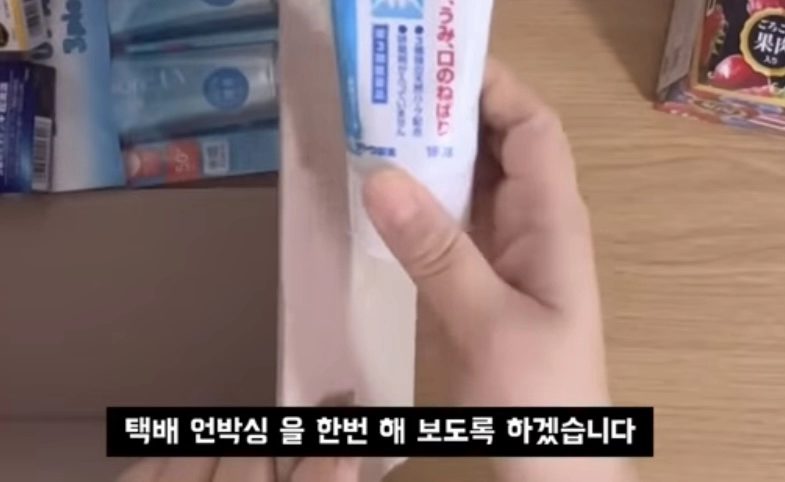 비혼주의 페미의 미래