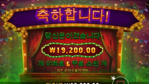 아... 빵플 너무 싫다