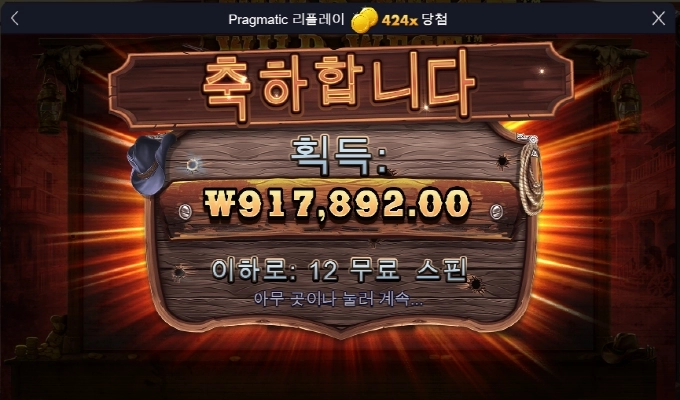 ㅅㅅㅅㅅㅅㅅㅅ