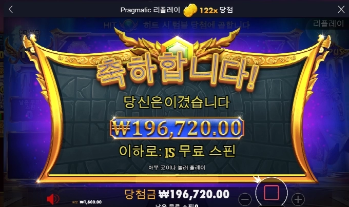 간만에 올푸올푸