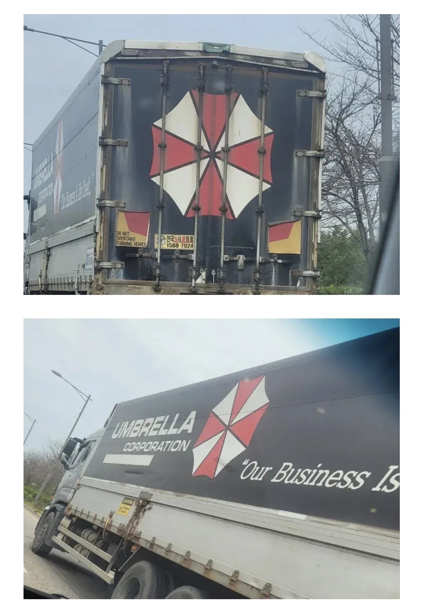 최근 한국에서 목격됐다는 의문의 차량