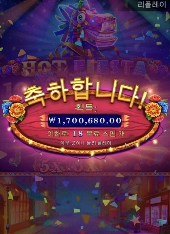 간만에 후기남김