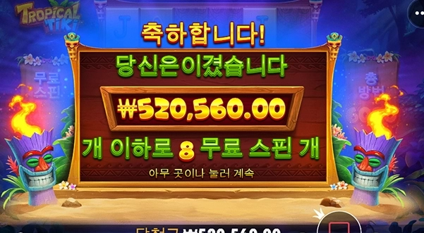 조아써@!@@@@@!!!!!