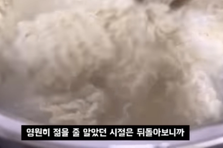 비혼주의 페미의 미래