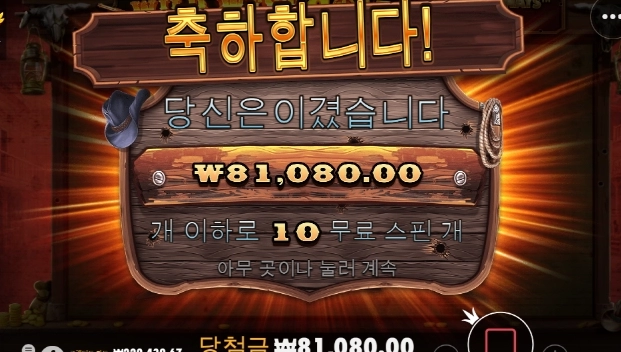 소소하게 묵고 시작합니다