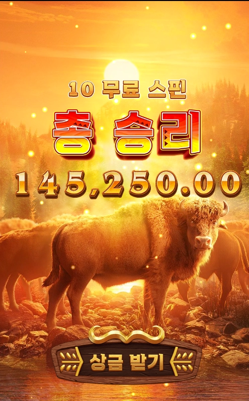 소소하지만 오늘도 먹긴먹내^^