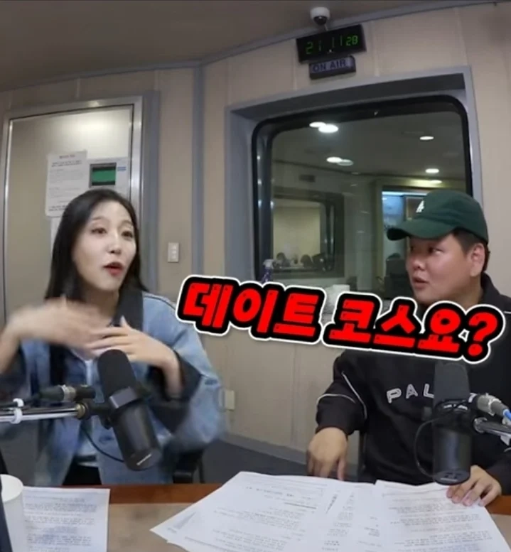 곽튜브랑 데이트 하고싶은 아이돌