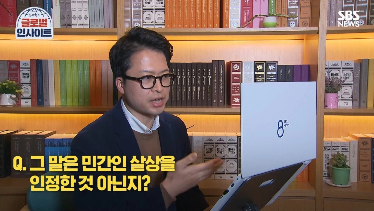 하마스 지도자의 SBS와의 인터뷰