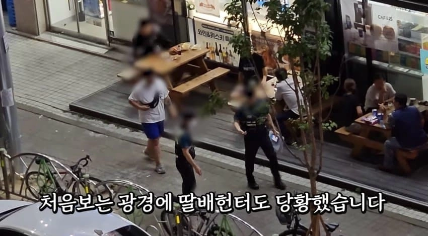 대전에서 딸배 신고했다가 레전드 찍은 딸배헌터