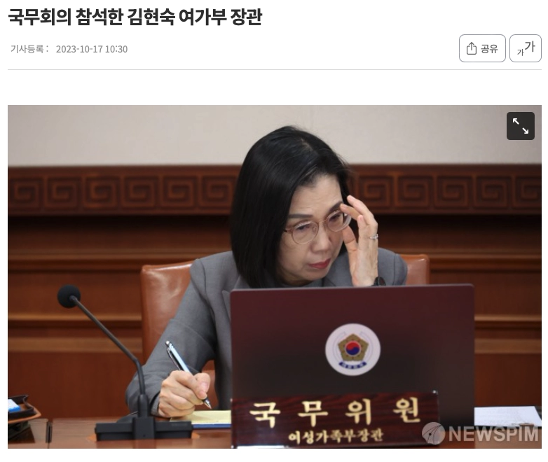 우리가 잘 몰랐던 사실 하나