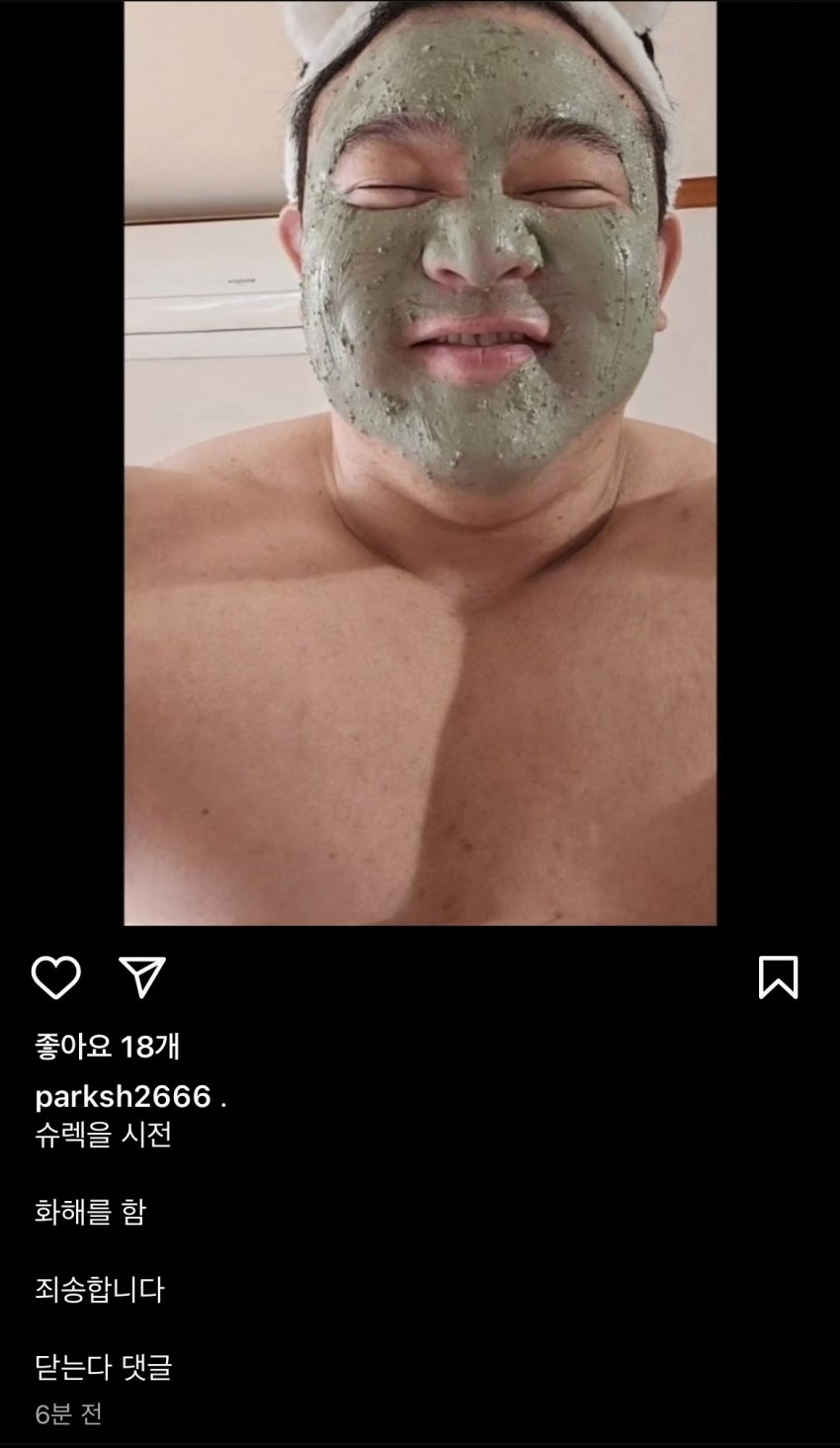 애정결핍 심해보이는 80만 유튜버 연애사