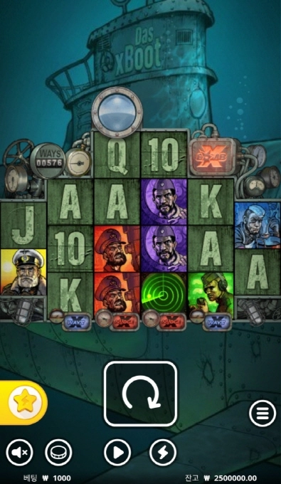 노리밋시티 다스X붓 슬롯