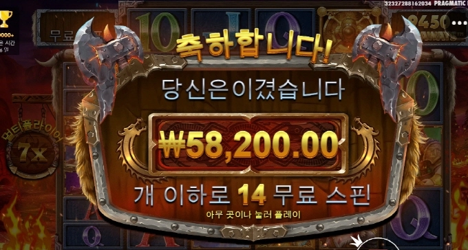 토르 오늘 너무 한다 ㅠㅠ