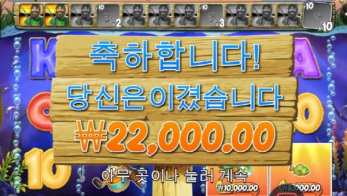 날도 춥고 마음도 춥다