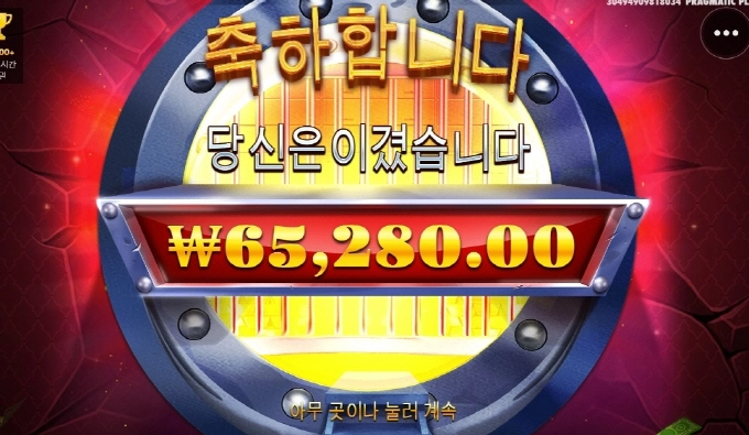 은행 무전기 어디갔냐