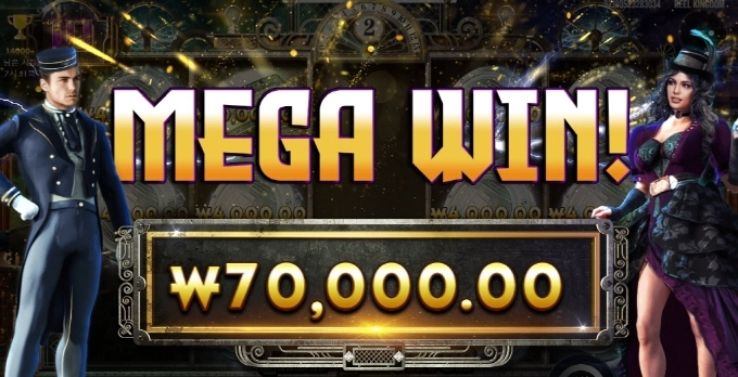 캐쉬엘리베이터 욕심부리지 말자