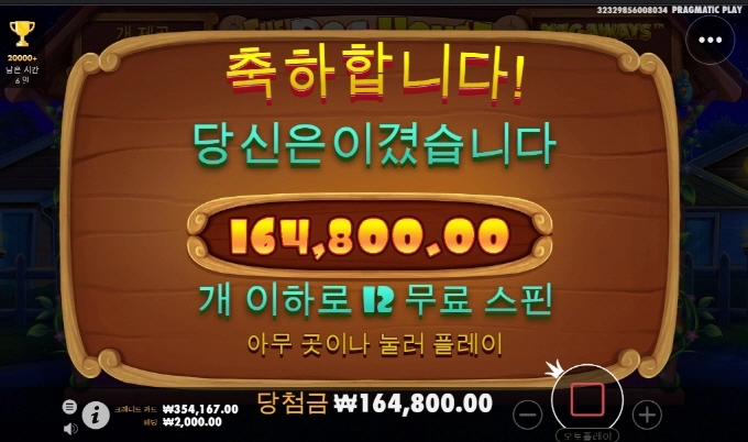 개피곤하네 이만 퇴근