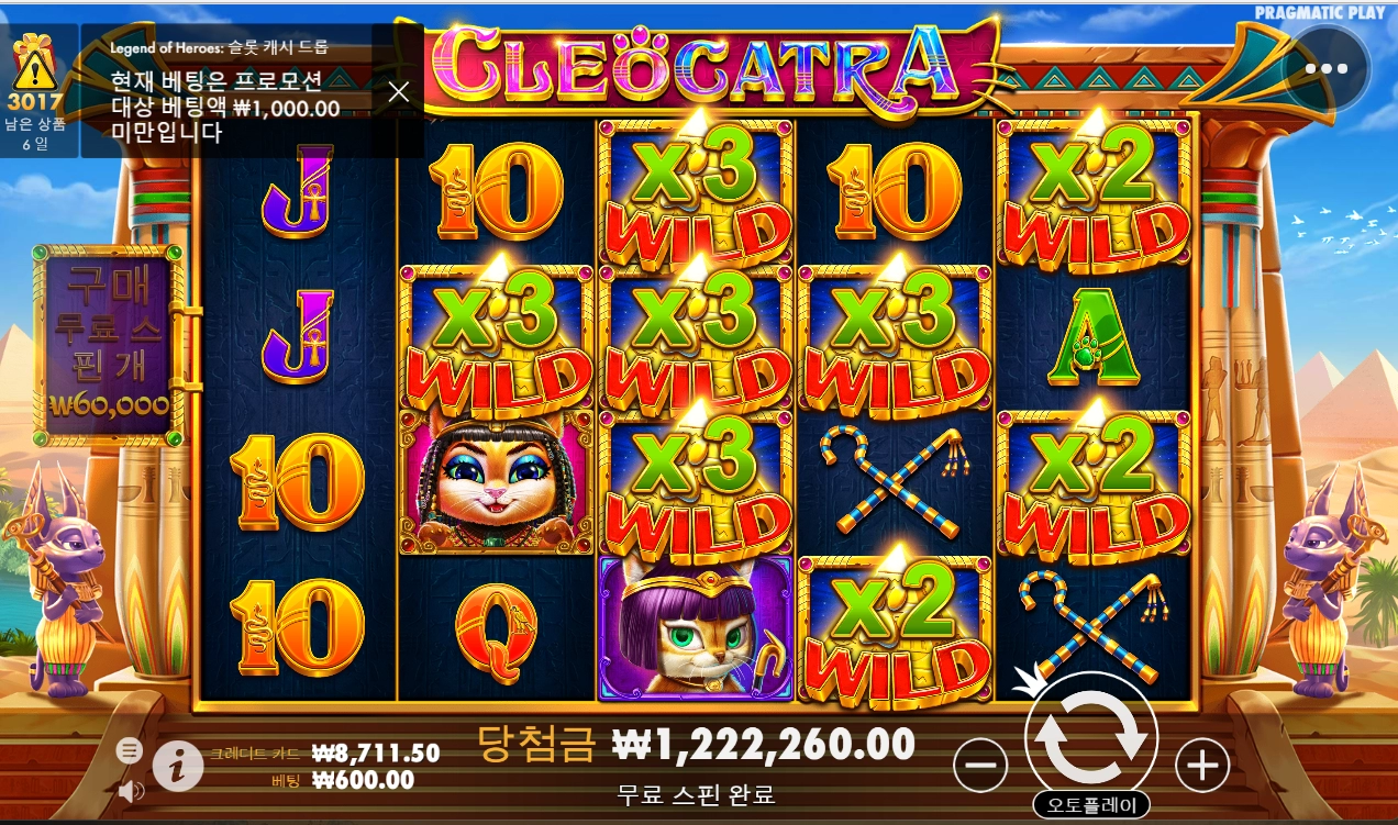 입을 막아버린다