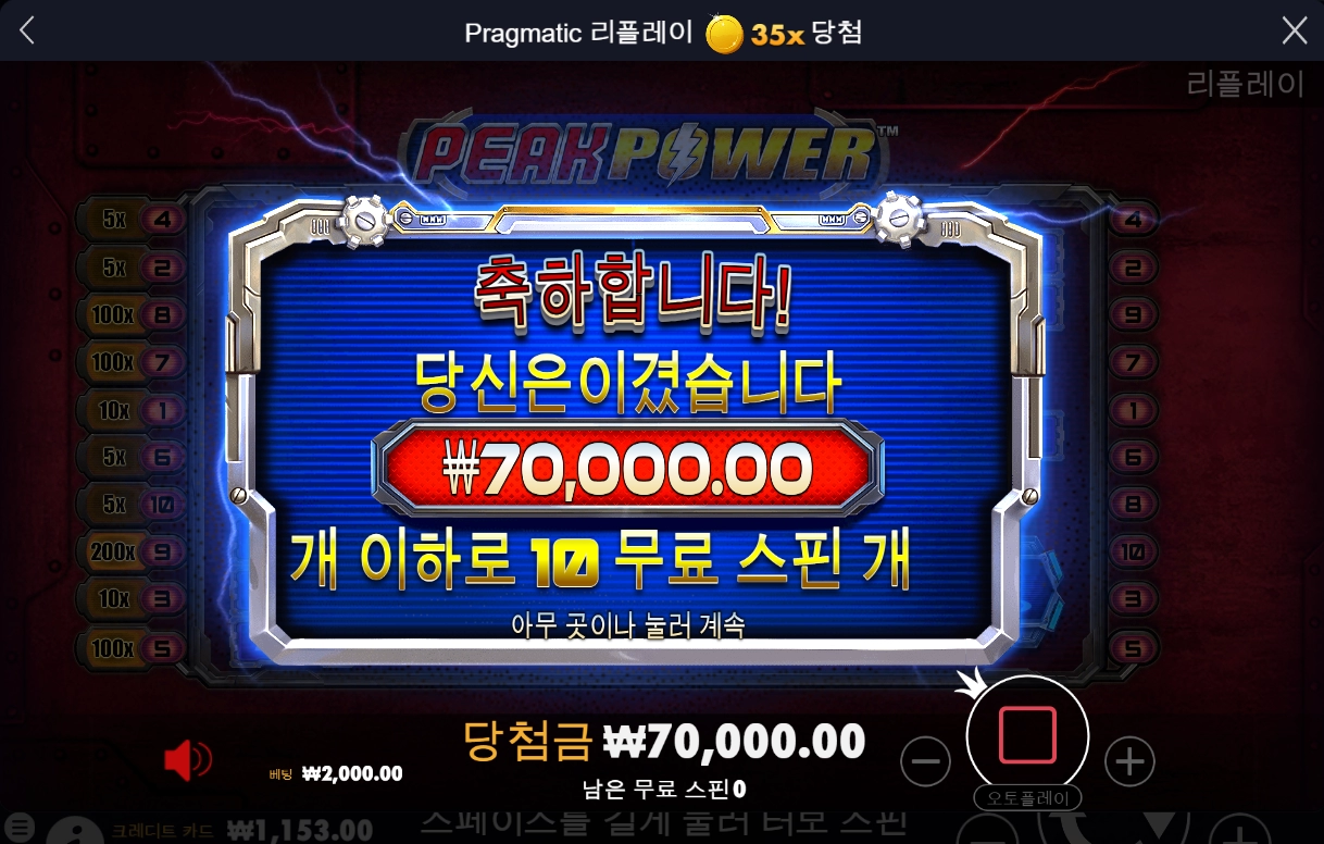 깔금하면 뭐하냐