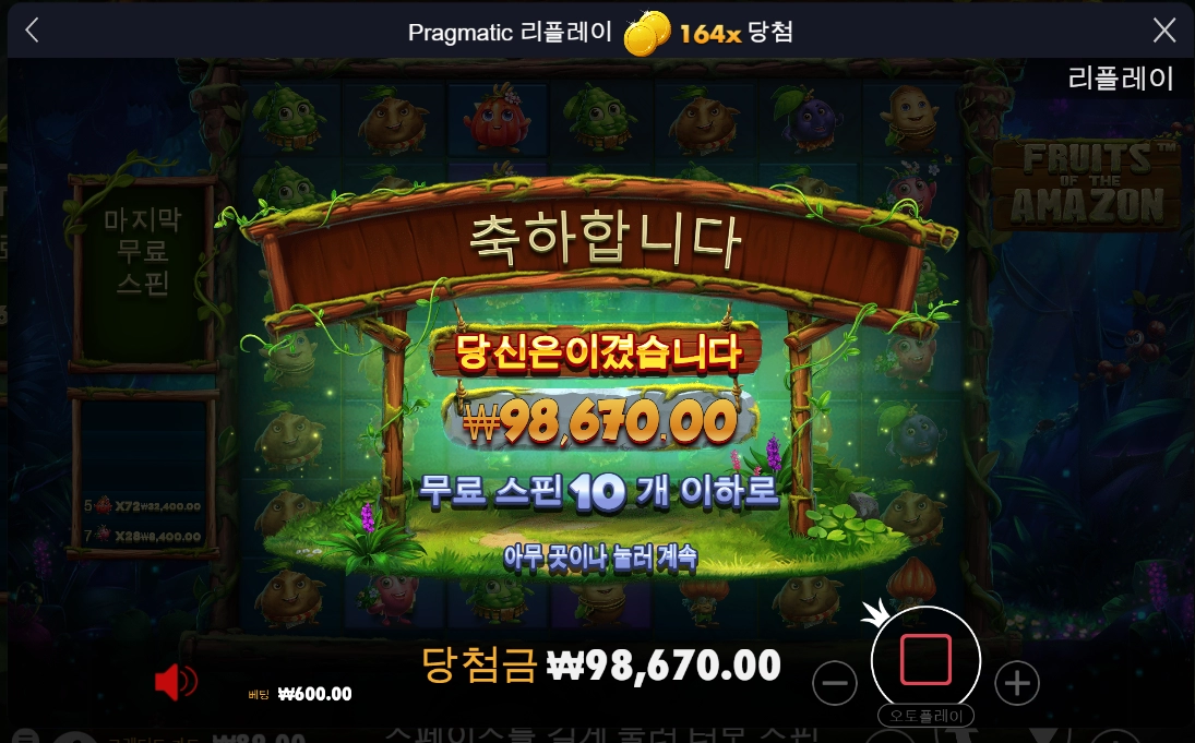 이게 뭔일이냐?