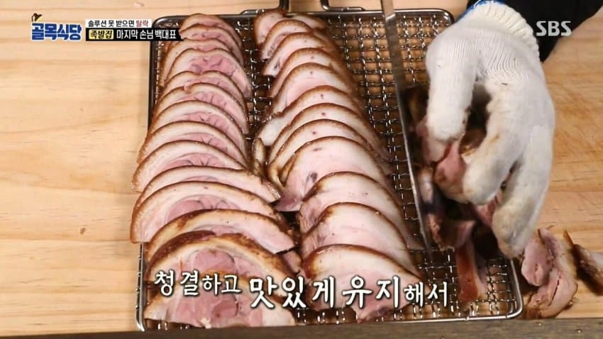 들어가기 찝찝한 음식점 특