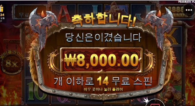 너무해!!!! ㅅㅂ