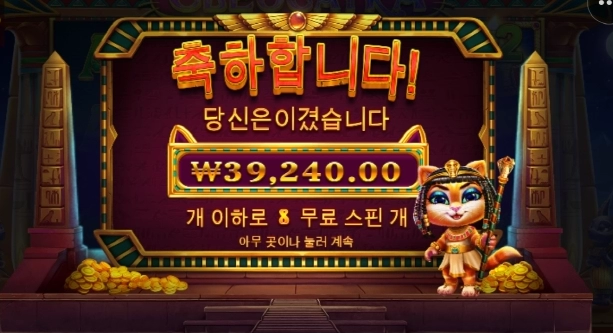 하 걍 자러가야게따 ㅡㅡ