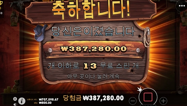 점심 먹기 전 후기!