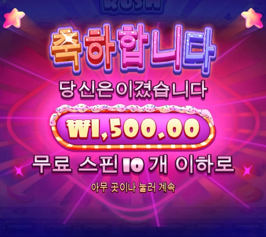 설탕은 몸에 해로워요