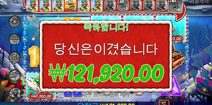 간만에 배스한번 해봤네요