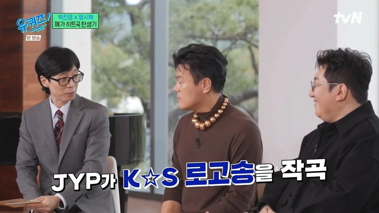 유퀴즈) 오늘 엄청난 걸 깨달은듯한 유재석 ㅋㅋㅋㅋ