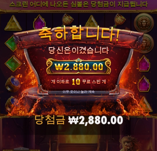 진짜 ㅈㄴ 안주네요