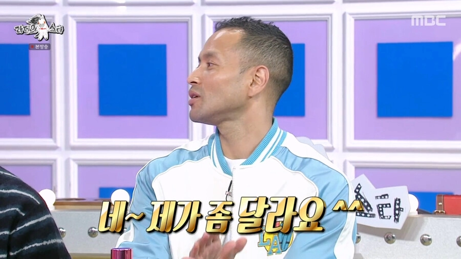 한국 피 부심 부리다가 역공당해 고개숙인 전태풍 근황 ㄷㄷㄷ