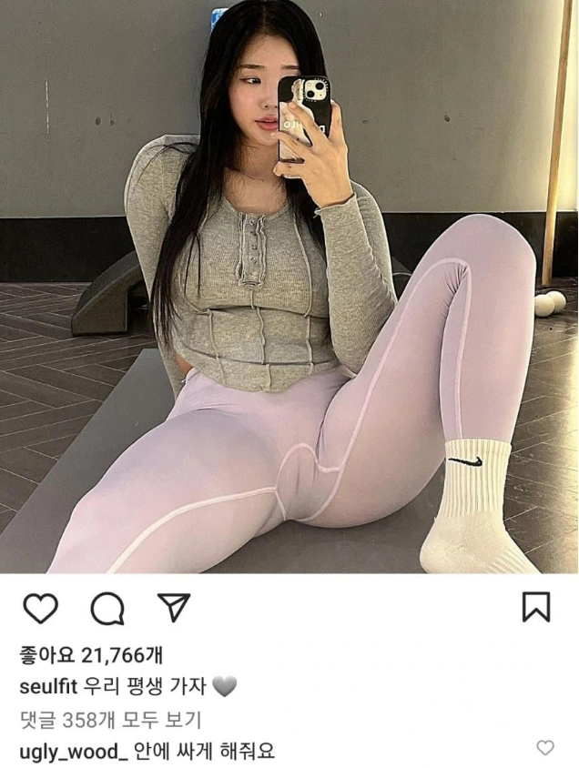 안에 싸게 해줘요