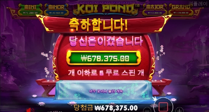 굿모닝입니다요~~