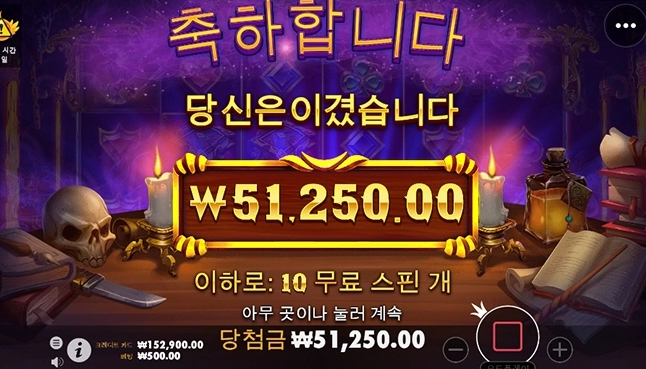 새벽 스타트합니다