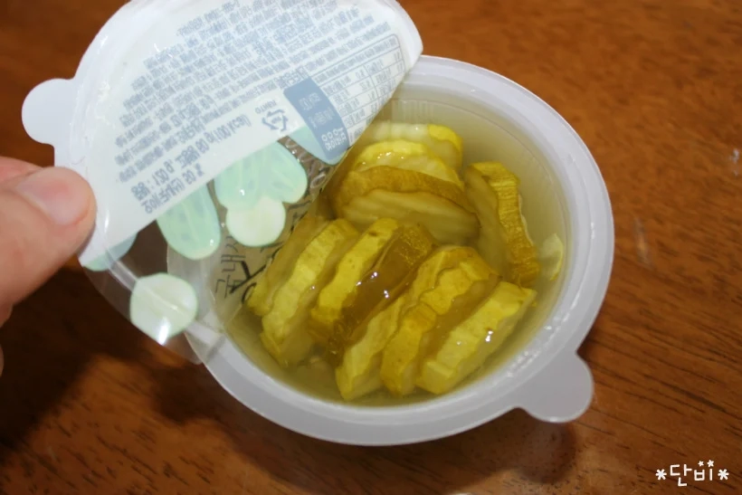 남들이 극혐하는 내 취향