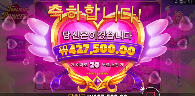 아이고 이쁜것 ㅋ