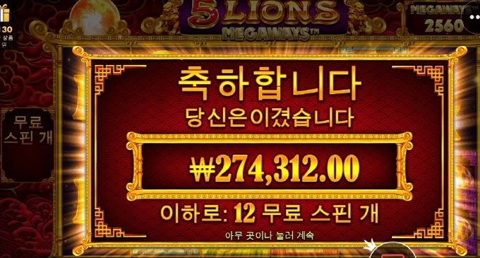 5레빗 진짜 너무하네