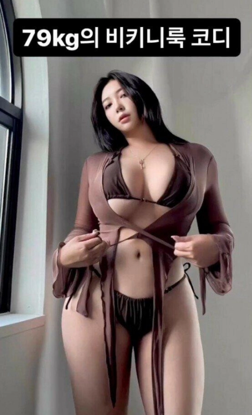 79KG 떡감 지릴듯한 육덕 몸매 모델