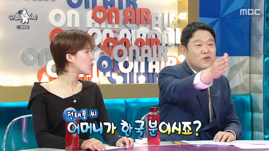 한국 피 부심 부리다가 역공당해 고개숙인 전태풍 근황 ㄷㄷㄷ