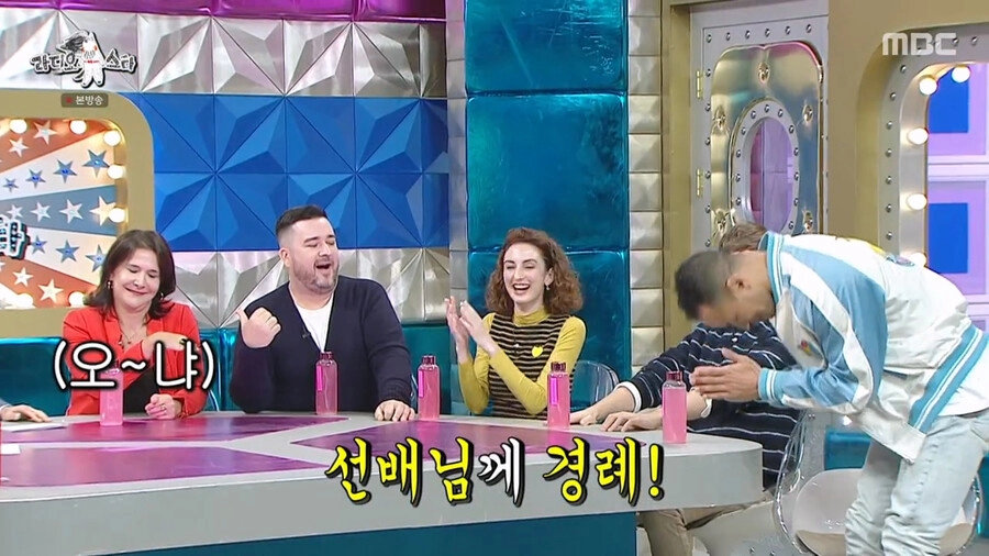 한국 피 부심 부리다가 역공당해 고개숙인 전태풍 근황 ㄷㄷㄷ