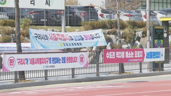 출산율을 그렇게 좀 신경써라...