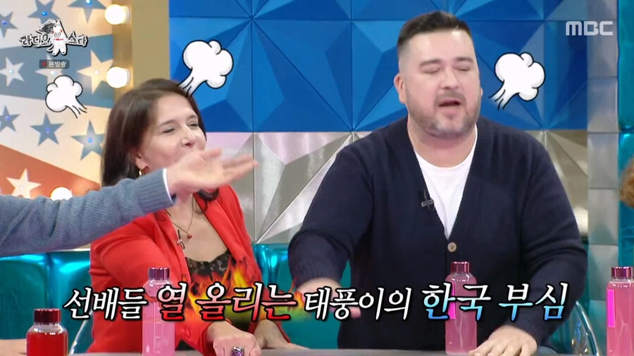 한국 피 부심 부리다가 역공당해 고개숙인 전태풍 근황 ㄷㄷㄷ