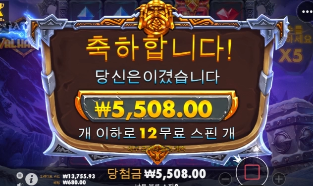 지겹다 지겨워 ㅅㅂ