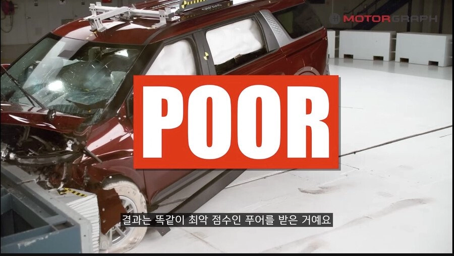 현재 난리난 카니발 오너들