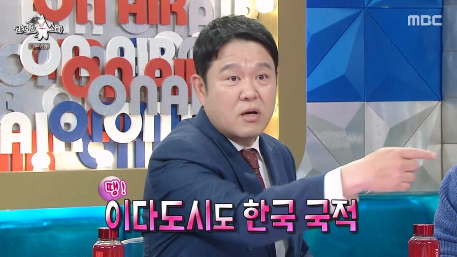 한국 피 부심 부리다가 역공당해 고개숙인 전태풍 근황 ㄷㄷㄷ