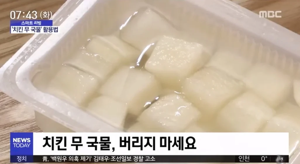 남들이 극혐하는 내 취향