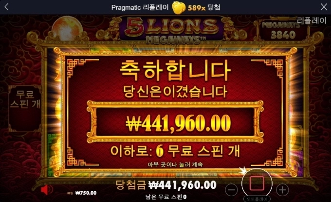 올만에 먹어봅니다 ㅋㅋㅋㅋ